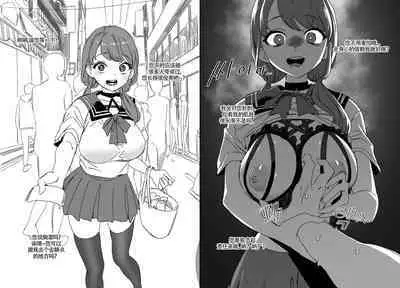 LUXsumildo·与韩爱洞抹布丫头们的日常（LC整合汉化组）