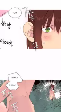 [Tankguy, ROZER] A World That I Rule Ch.01-30 [English] (Game of Scanlation) (Ongoing)