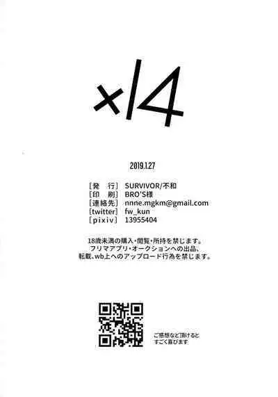 x14