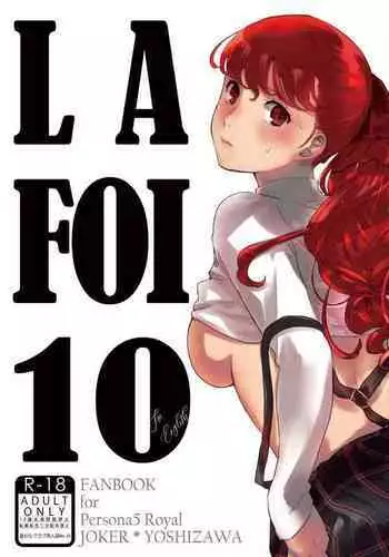 [Mugiwara Club (Komugi)] LA FOI 10 (Persona 5) [English] [Digital]