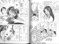 [Drill Murata] Harenchi - A Shameless Woman