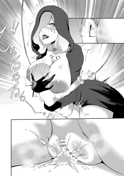 [Oshiro] Dimitrescu Okaa-sama no Sakusei | Dimitrescu-sama's Squeezing Out Your Sperm (Resident Evil) [English] {Doujins.com}