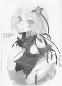 (C75) [KEY TRASH, unaji-mir (Hikagi Tatsuhiko, unaji)] waste trash & Suzu no Makanai (Various) [Chinese] [没有汉化]