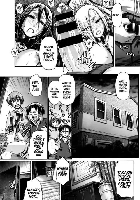 Re: Incarnation Ch. 1-9