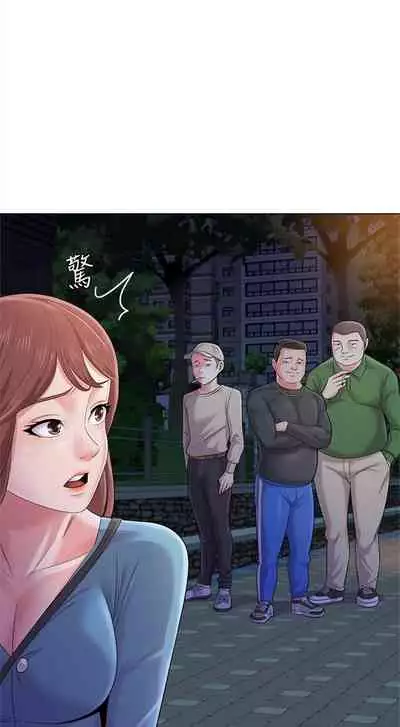 （周3）老师 1-55 中文翻译（更新中）