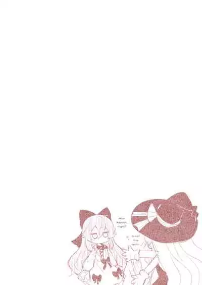 Nobeta ga Shippai shite mo Joshinzou ni Modorenakatta Ohanashi | A story about Nobeta not returning to the Goddess Statue even though she failed