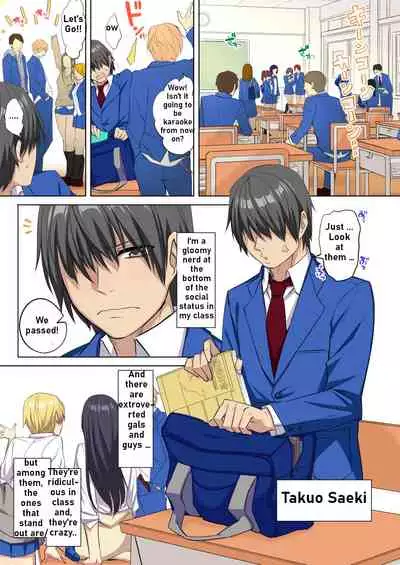 Ore no Dekachin ga Bakunyuu Bitch Gal-tachi ni Sakusei Saremakuru!! | My big ● is squeezed by huge breast bitch gals!!