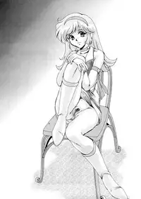 (CR21) [Parupunte (Fukada Takushi)] F-29 (The King of Braves GaoGaiGar, Cutey Honey)
