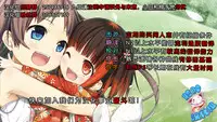 (C88) [Homura's R Comics (Yuuki Homura)] Kimontonkou -Tartaros Gate‐ VII [Chinese] [脸肿汉化组]