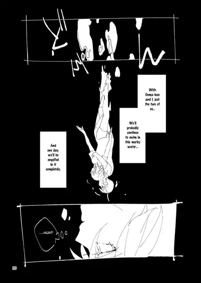 Youll always be right here smiling by my side. – New Danganronpa V3 dj