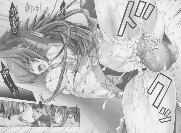 Monhan no Erohon G★★2 6 →10 + Omakebon Soushuuhen