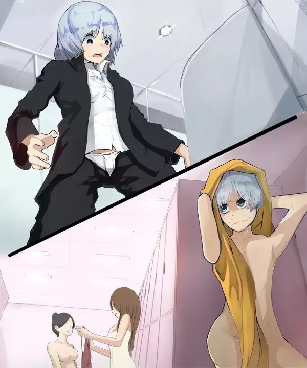 TSFコミック集 究極のミルク