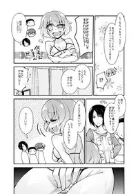 [TSF no F (Byakuya Yuu)] OtaCir no TS Hime wa Kawaii toiu Kotoba ni Yowai (TSF no F no Hon Sono 3 no C)