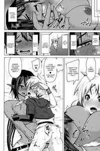 (C91) [Bizen Dorobune Koubou (Bizen Dorobune)] Kasshoku Elf to Chiisana Kyuuketsuki [English] [constantly]