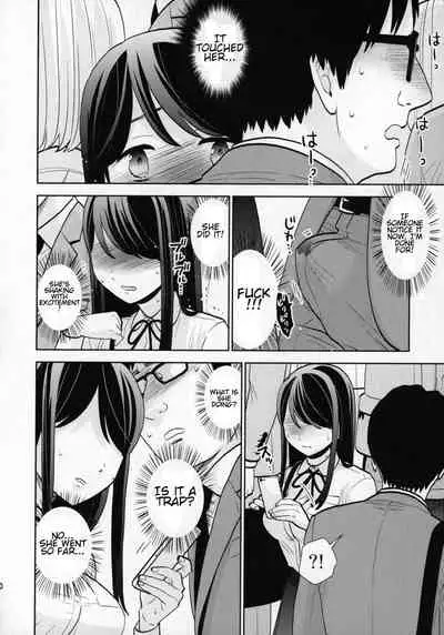 (COMIC1☆15) [UDS] Kyodou Fushin Joshi [English]