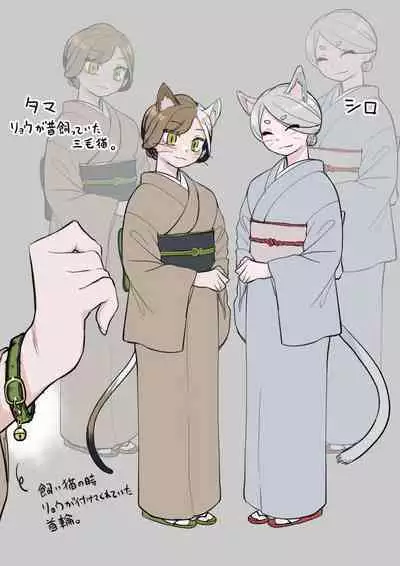 コミック