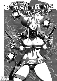 [Kon-Kit] Bust Shot Honey Ch. 1-2 [English] [Decensored]