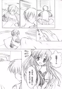 [Fukunoren (Yukiwo)] Candy Pop (Comic Party)