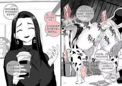 [LUXsumildo]Collection（个人汉化）