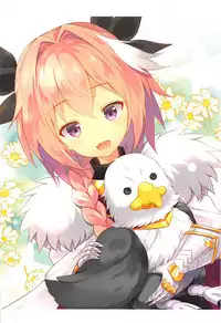 (C92) [cottontail (Suzuki Hajime)] Mizugi no Astolfo to Tada Ichaicha Shitai dake (Fate/Grand Order) [Chinese] [瑞树汉化组]