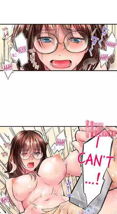 Jimiko wa Igai ni Erokatta | Simple yet Sexy Ch. 1-75