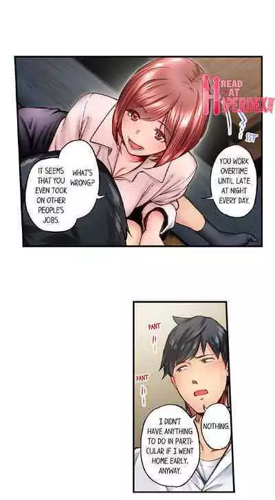 Jimiko wa Igai ni Erokatta | Simple yet Sexy Ch. 1-75