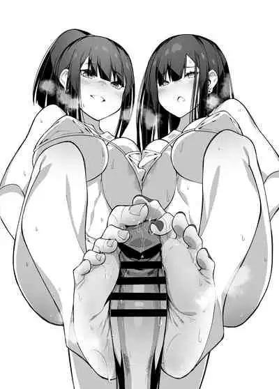 [Hibernation (Haiba Nemumi)] Denki Anma no Mandagi-san no Ane | 电气按摩的万駄木同学的姐姐 [Chinese] [小付个人汉化] [Digital]