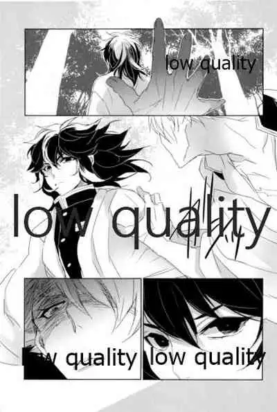 (日輪鬼譚12) [アルチスト (加賀城)] 浮世髪 (鬼滅の刃)