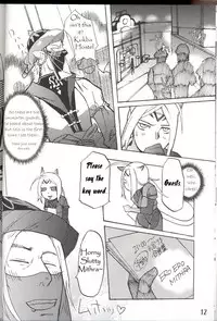 (C70) [Robina go round (Robina)] Hurihuri Mithra! (Final Fantasy XI) [English]