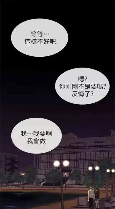 （周5）重考生 1-47 中文翻译（更新中）