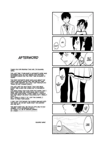 Motenai kara Otouto ni Kongan Shite Sex da!!