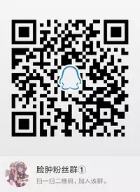 (C92) [Newton no Ringo (Inuzumi Masaki)] N,s A COLORS #06 (Kantai Collection -KanColle-) [Chinese] [脸肿汉化组]