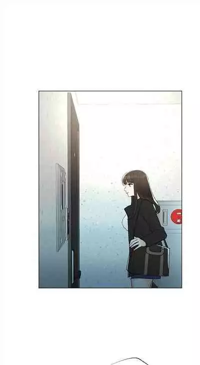 [週五] [夜行星 & 柚子] 重考生 1-79 官方中文（連載中）