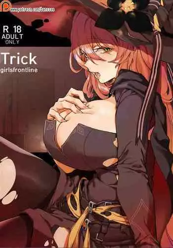 Trick