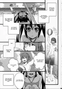 (C78) [Aimaimoko (Moko)] Yui Azu Hotchkiss (K-ON!) [English] [CGrascal]