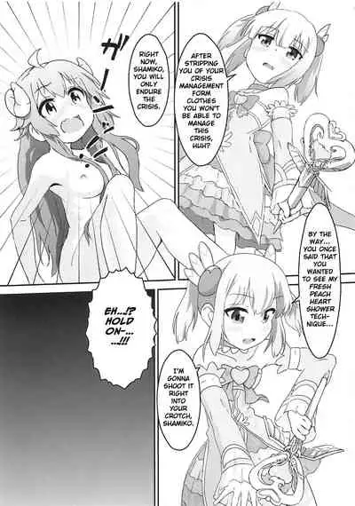 Shamiko ga Monogottsu Warui!! C97 Ban | This Is Totally Your Fault Shamiko!! C97 Edition