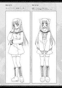 [P.S. (天櫻みとの)] ふたりでひとつの恋心原画集