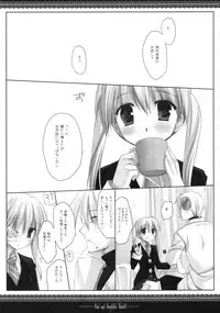 (CosCafe21) [CHRONOLOG, D.N.A.Lab. (Sakurazawa Izumi, Miyasu Risa)] Sad And Beautiful World (Soul Eater)