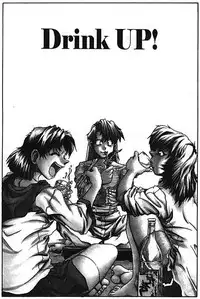 Voice of Submission 05 [English]