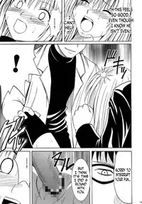 [Crimson Comics (Carmine)] Ibitsu Sekai Trance | Warp World Trance (Black Cat) [English] [N04h] [Incomplete]