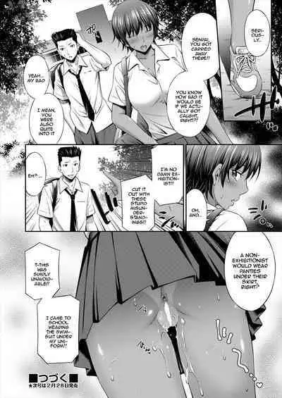 Houkago no Classmate - After school classmate Ch. 4 | My Classmate After Class Ch. 4