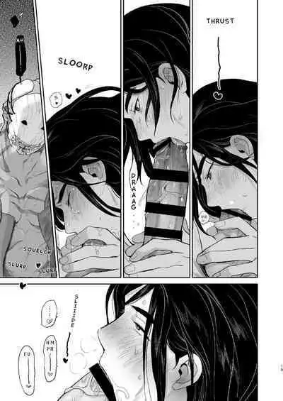 Shiawasena Otoko no Hanashi | The Story Of A Happy Man