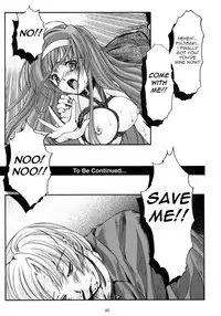 (C76) [HIGH RISK REVOLUTION] Shiori Vol.16 ~Happy Merry Christmas~ (Tokimeki Memorial) [English]