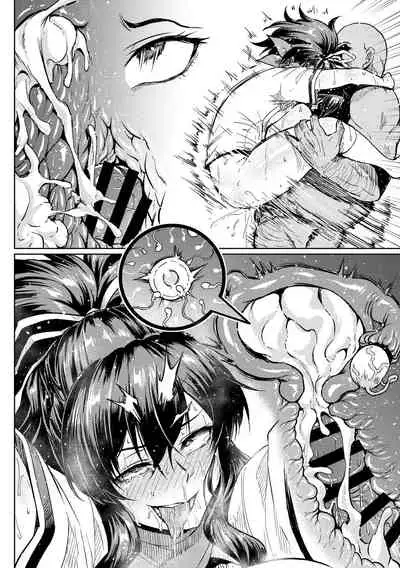 男子必殺の訓練