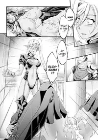 [Ootsuki Wataru] Kuroinu ~Kedakaki Seijo wa Hakudaku ni Somaru~ THE COMIC Chapters 1-5 [English] {Kizlan} [Digital]