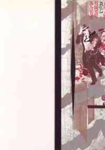 Bloody Ukiyo-e in 1866 & 1988