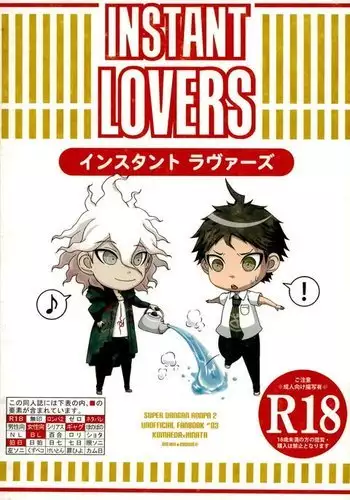 INSTANT LOVERS