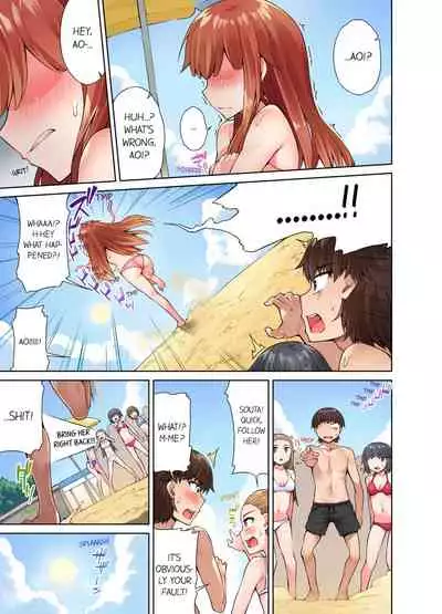 Traditional Job of Washing Girls' Body