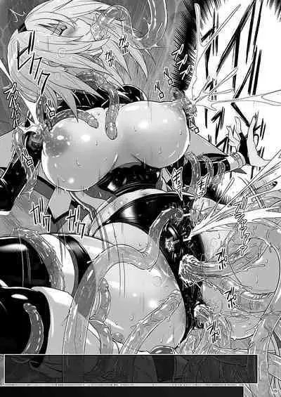 Mahou Shoujo Sylvaner Youma Yashiki no Shokushu