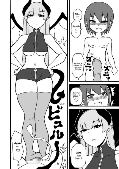Game Succubus